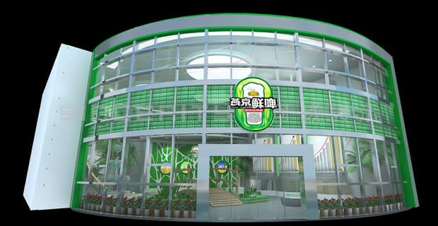 燕京啤酒主題體驗展覽館